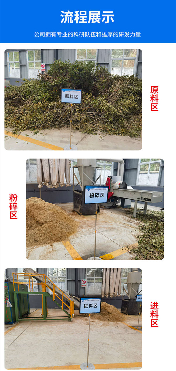 1682305244773417.jpg 鹽城市劍峰機(jī)械有限公司2346_04_1_副本.jpg