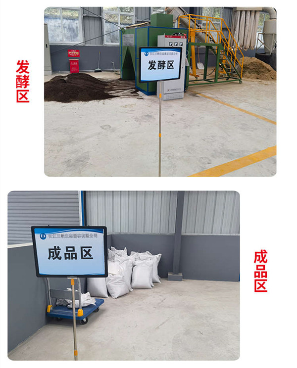 1682306612515027.jpg 鹽城市劍峰機械有限公司2346_04_2_副本.jpg