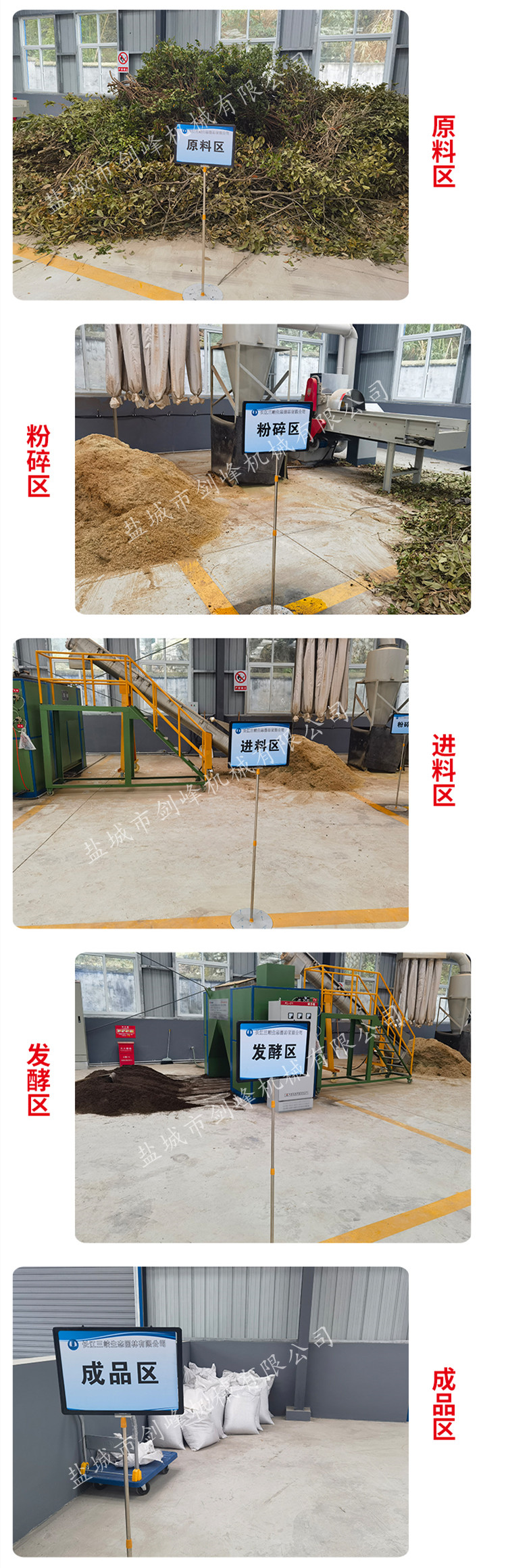 1716963569848613.jpg 園林詳情3_副本.jpg